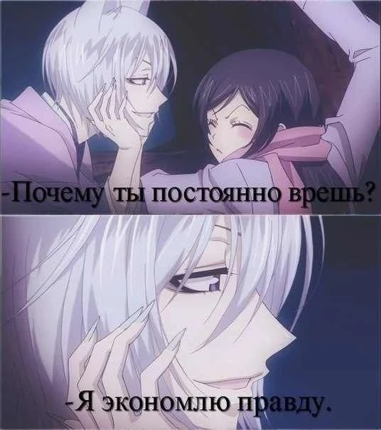Все наши каналы