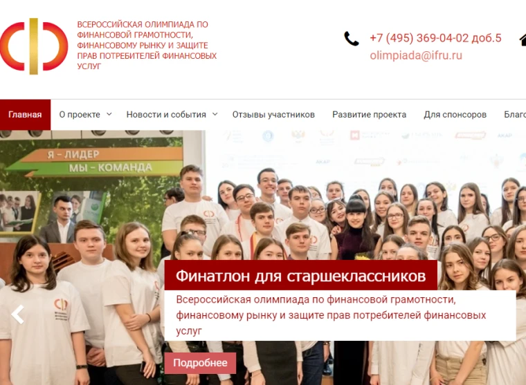 📌14 марта 2026 года в стенах главного корпуса Сургутского государственного университета состоялся ре