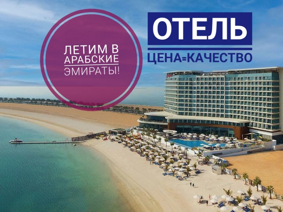 Всем 🌞привет!