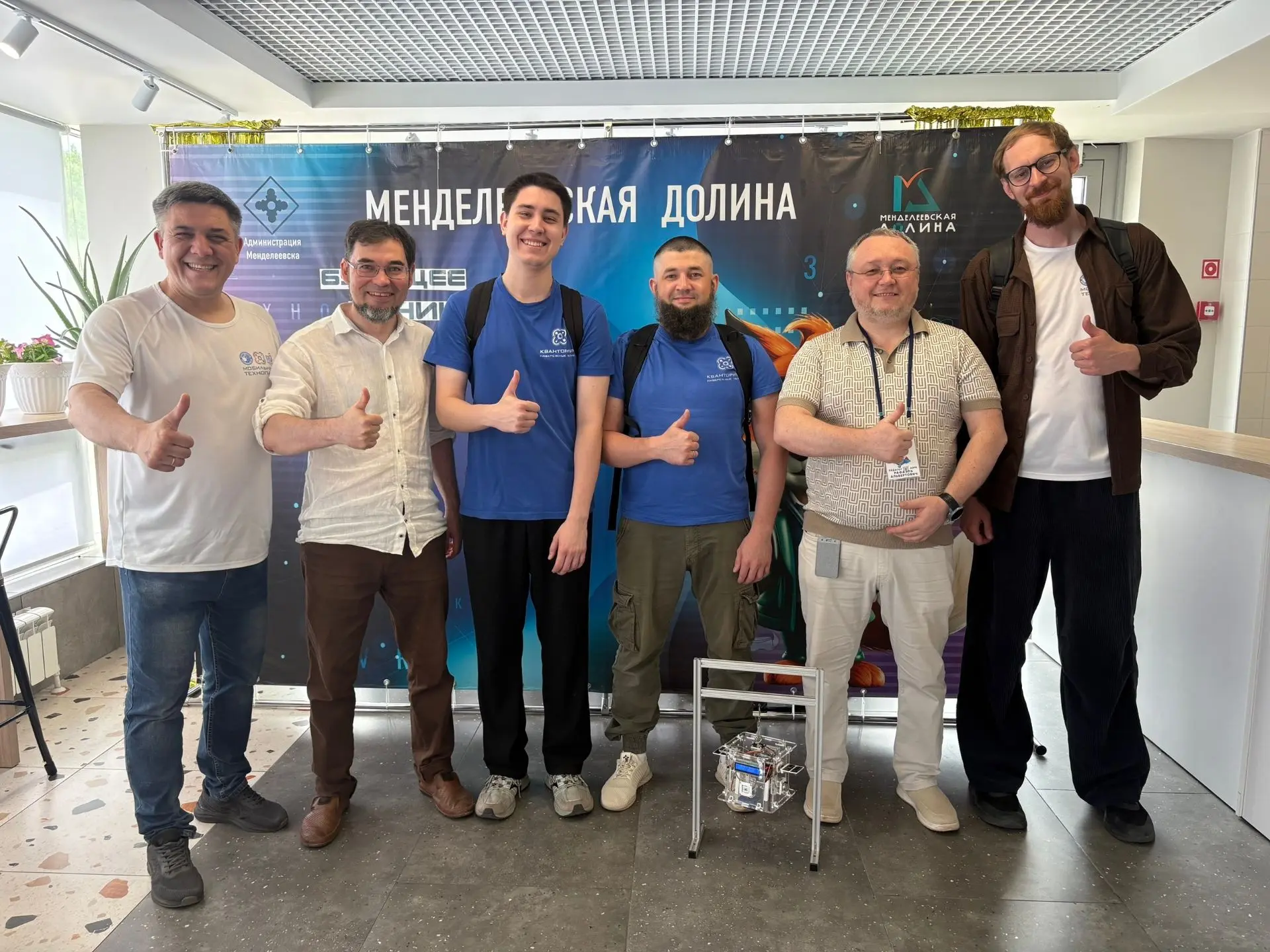 🚀 Юные изобретатели из «ТехноКидс» собирали ракеты и запускали дроны вместе с гостями из Кванториум
