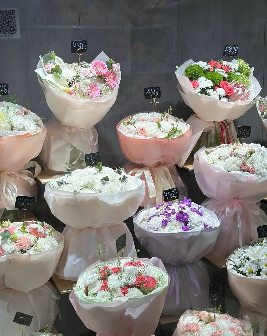 Выбирайте букет на онлайн-витрине 💐 https://priceflo.ru