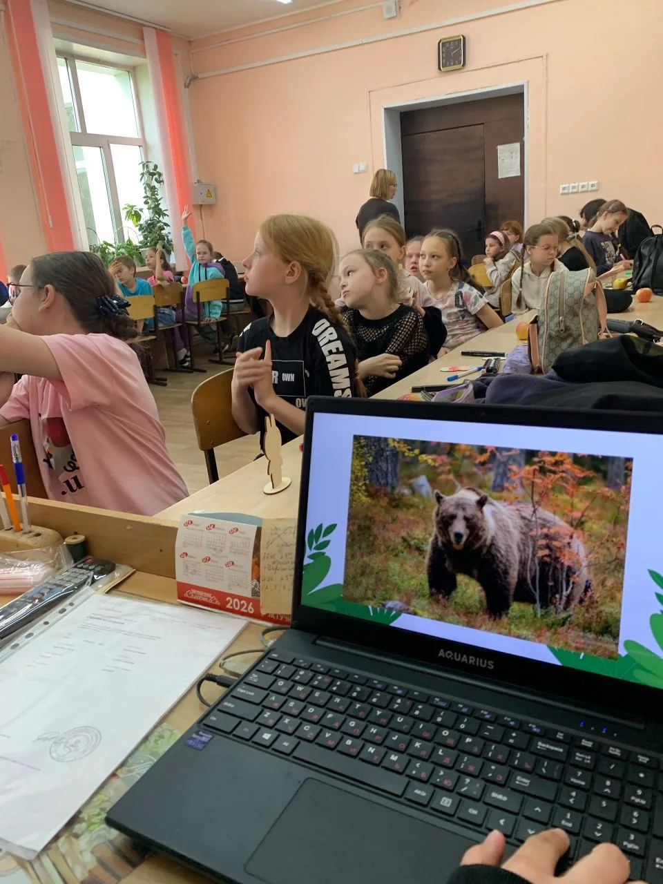 🌍 Наш общий дом начинается с заботы