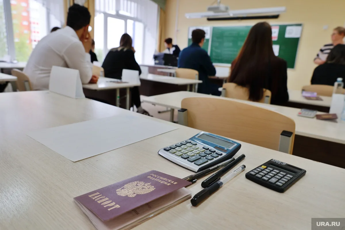 Более 30 выпускников набрали сто баллов по ЕГЭ в этом году в Тюменской области.

Максимальный балл р