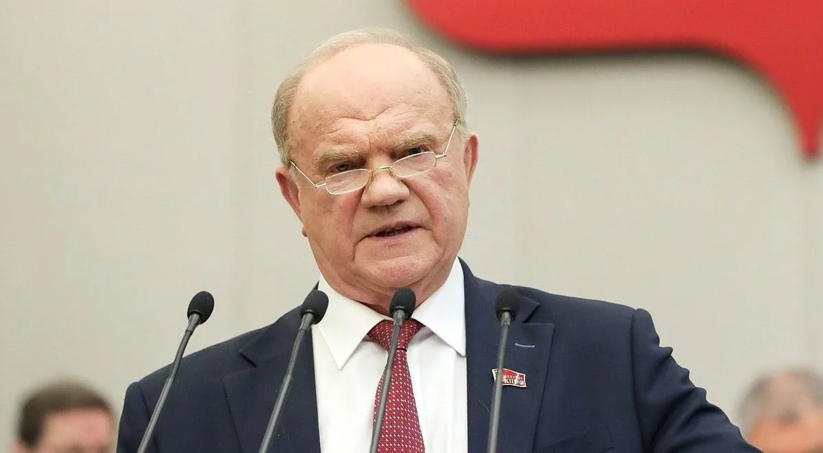 26 мая лидер КПРФ Геннадий Зюганов во время выступления в Госдуме резко высказался в адрес сотрудник