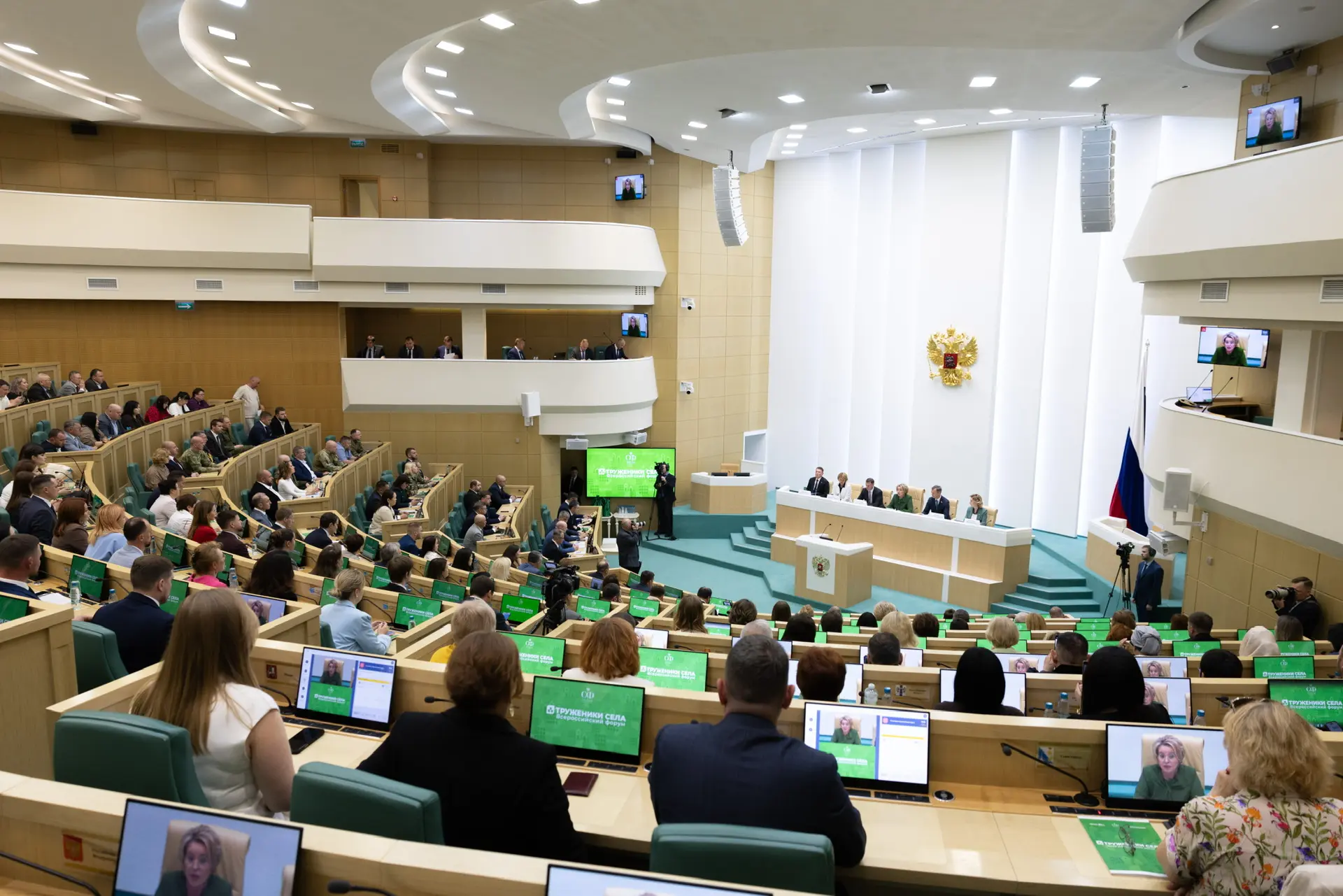 🌱 Всероссийский проект «Я в Агро» формирует агрокоманду новых лидеров изменений