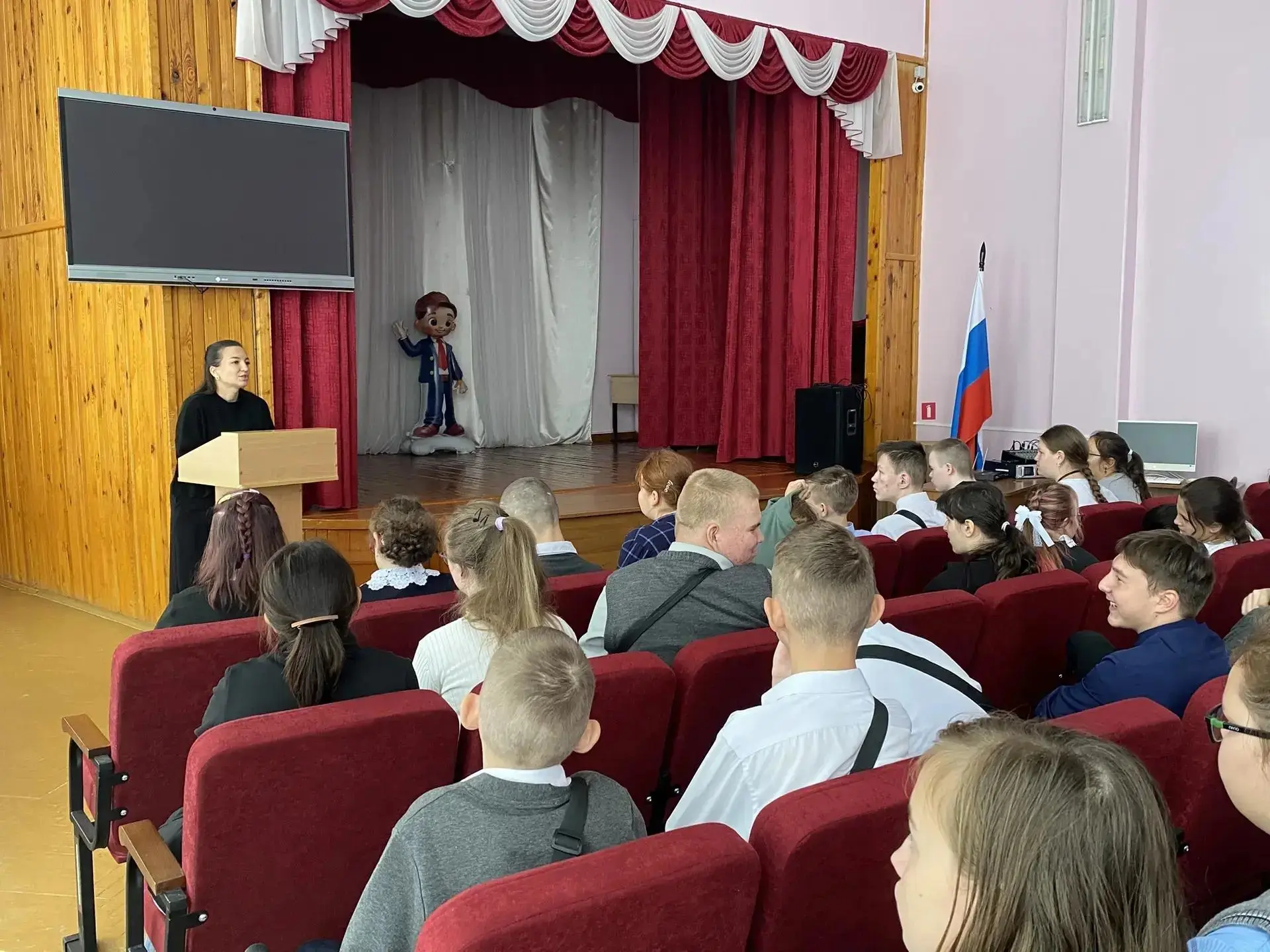 ❗ БЕЗОПАСНОСТЬ ПРЕЖДЕ ВСЕГО! В НАШЕЙ ШКОЛЕ ПРОШЛА ВСТРЕЧА С ИНСПЕКТОРОМ ПДН 👮‍♀️