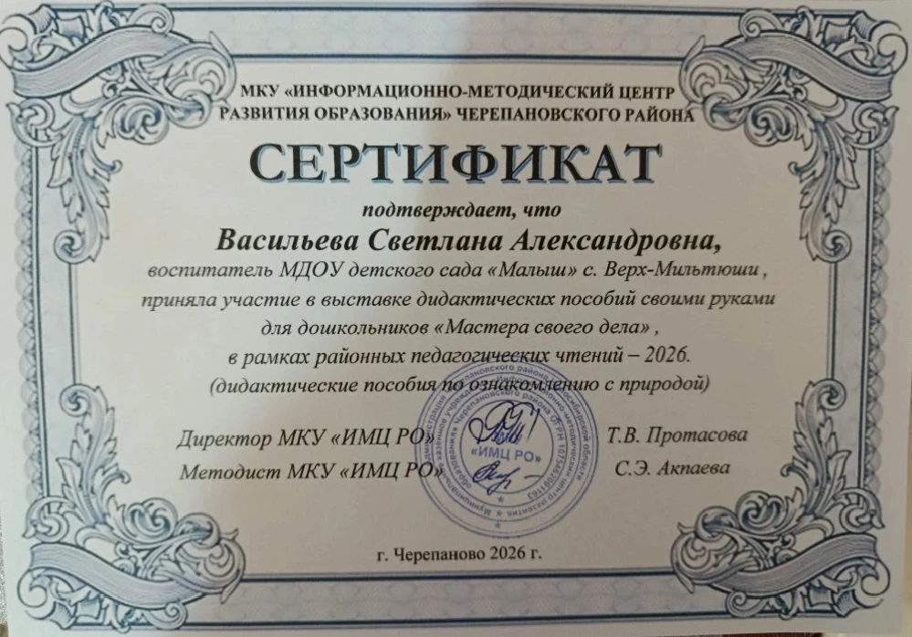 🌳Экология — понятие не модное,