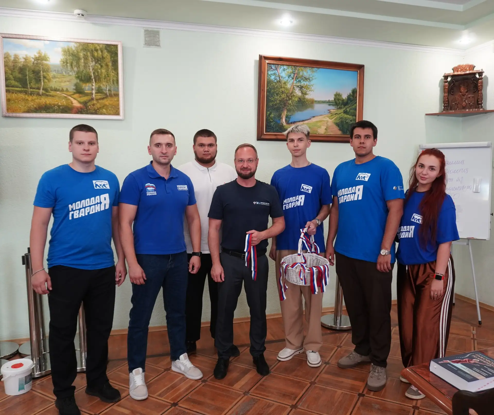 #ГодЕдинстваНародовРоссии