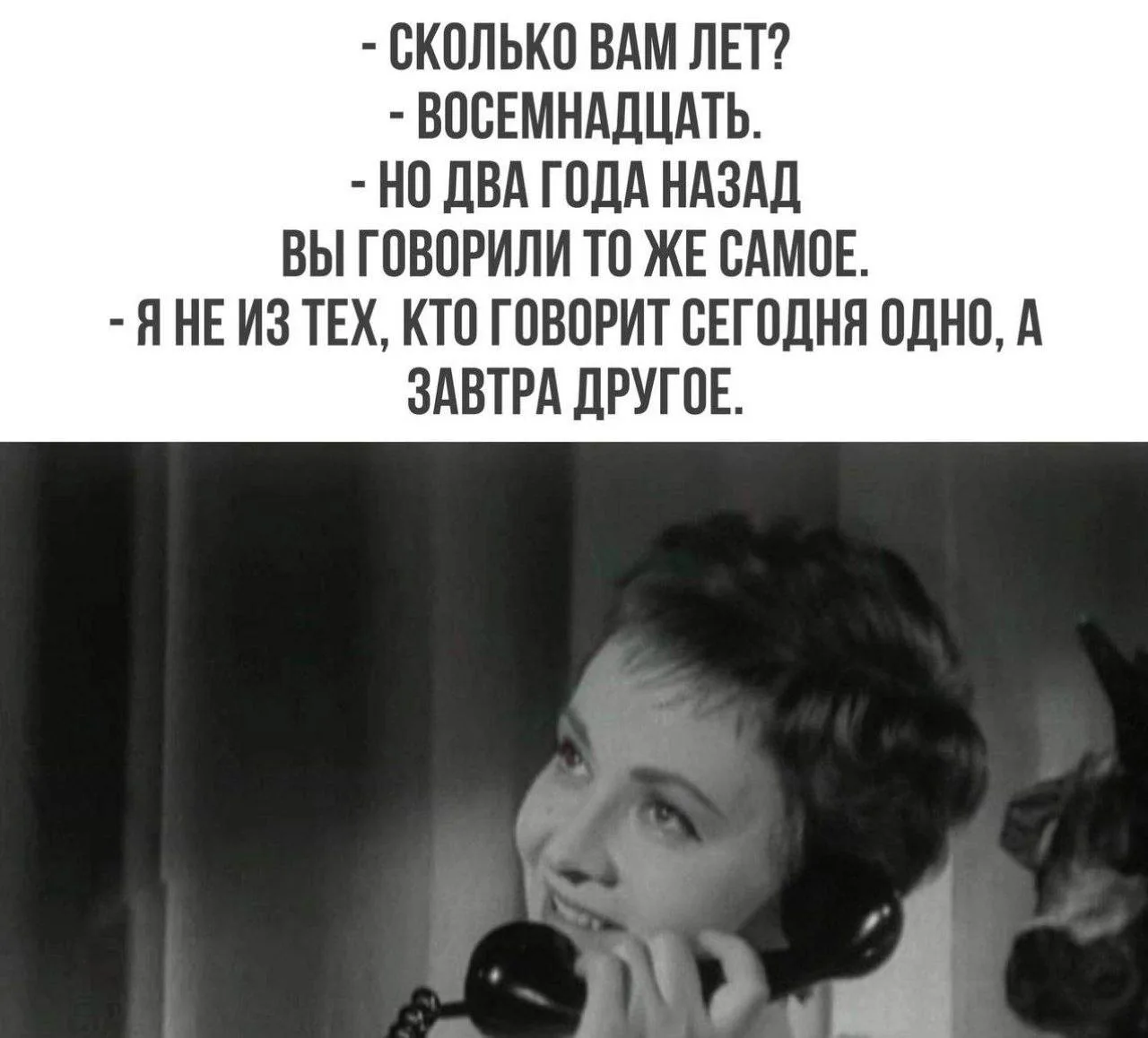 🎃 Весело у нас 🧨