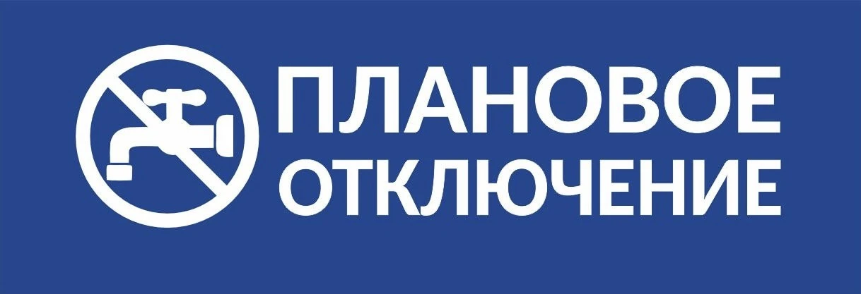 🛠ЯКОВЛЕВСКИЙ МО