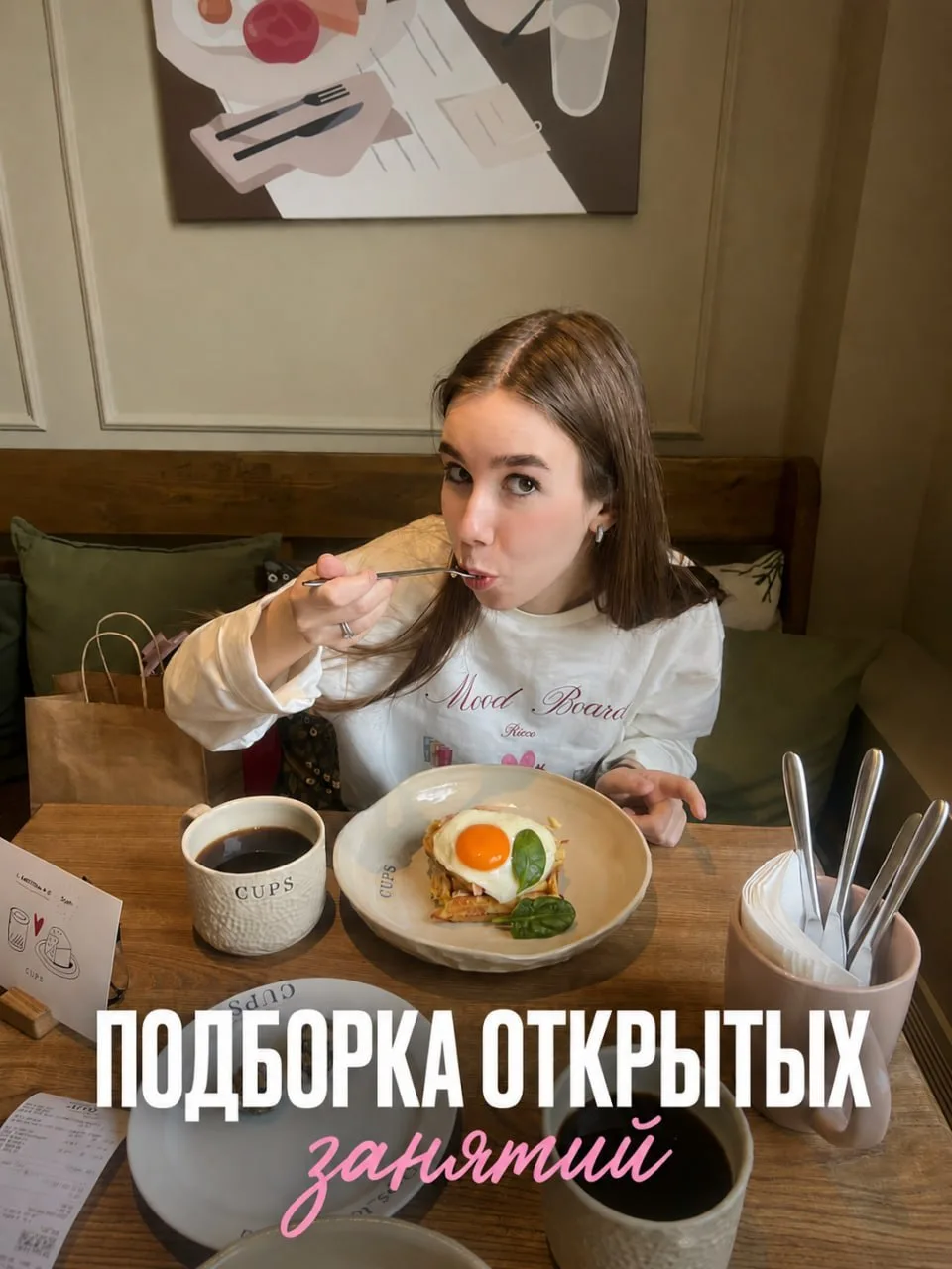 Открытые вебинары этой недели от моих коллег 💋