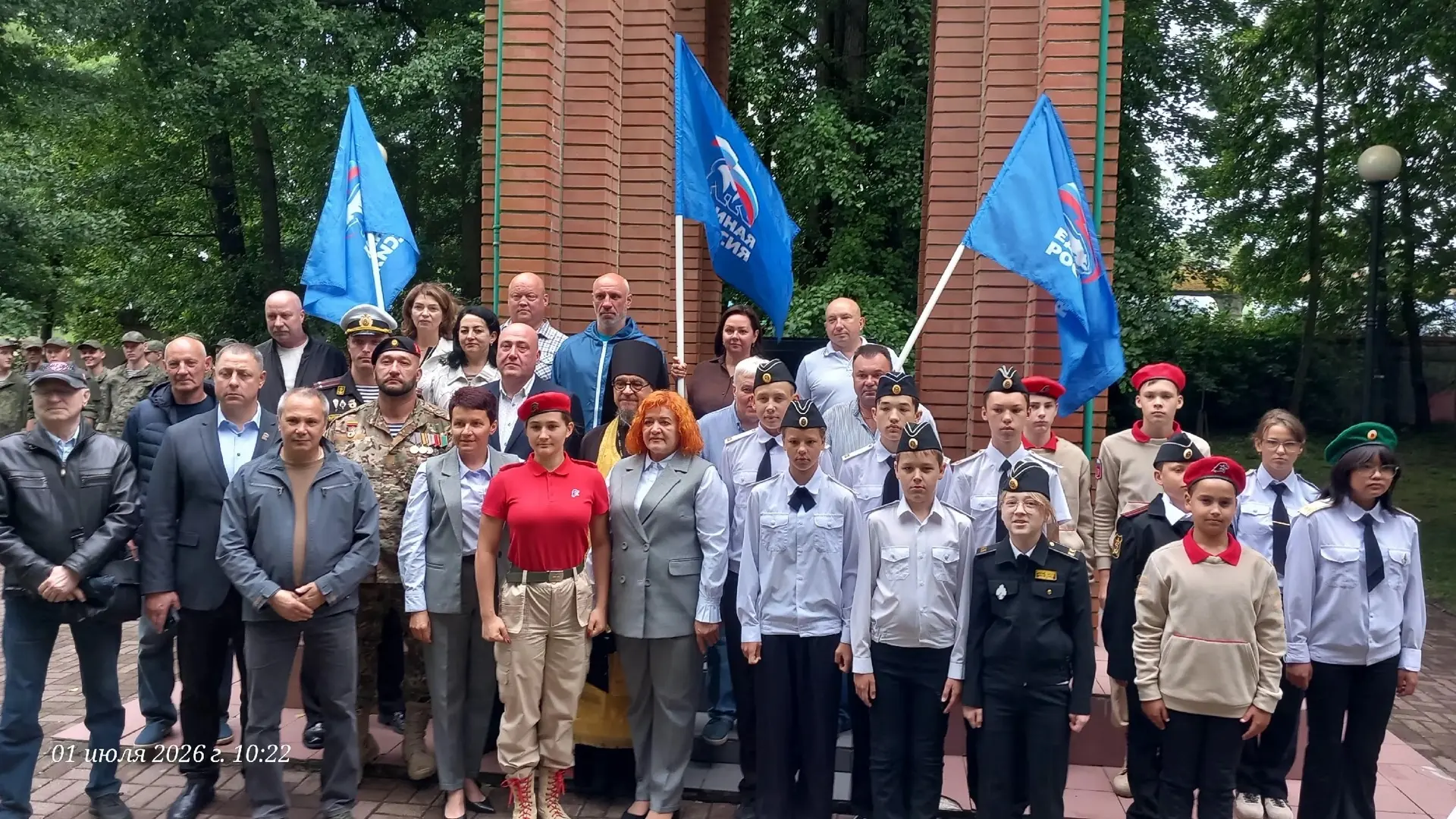 ✅В целях военно-патриотического  воспитания молодёжи, сохранения исторической памяти и отдания дани 