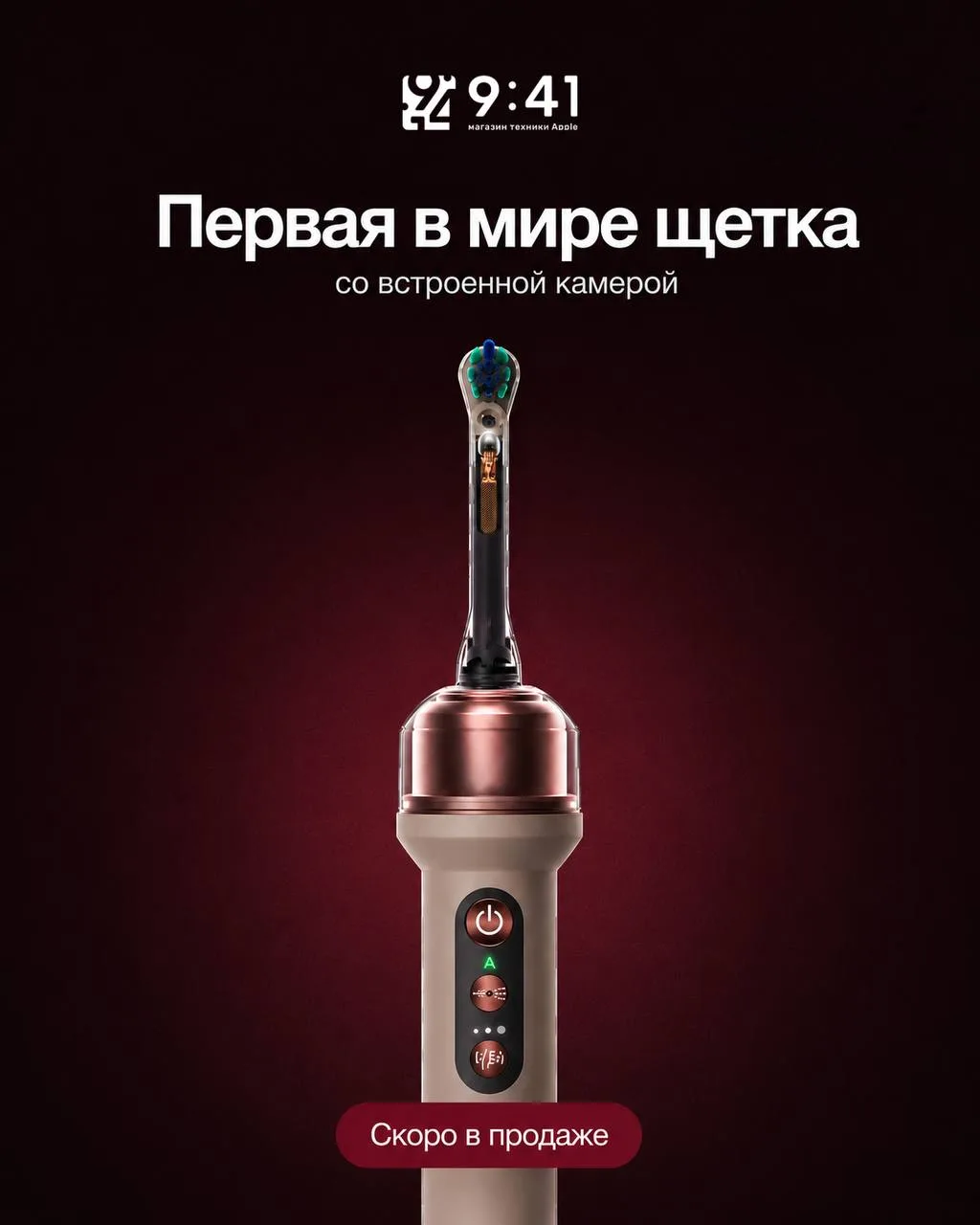 Dyson снова решили сделать обычную вещь… совсем не обычной 👀