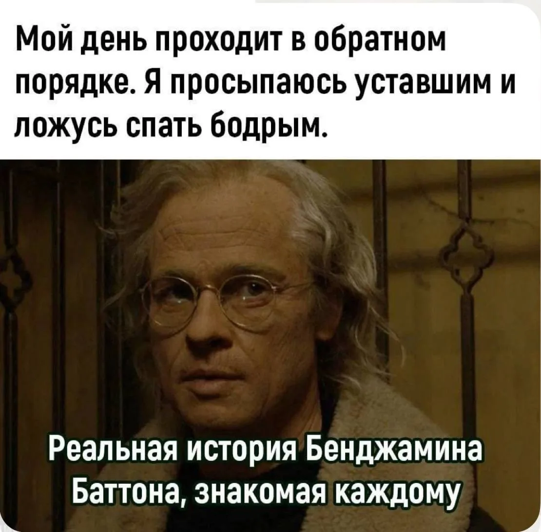 🕯Доброе четверговое,мои крышесносные леди

Сегодня хочу подарить вам пост-вложение в ваше здоровье
