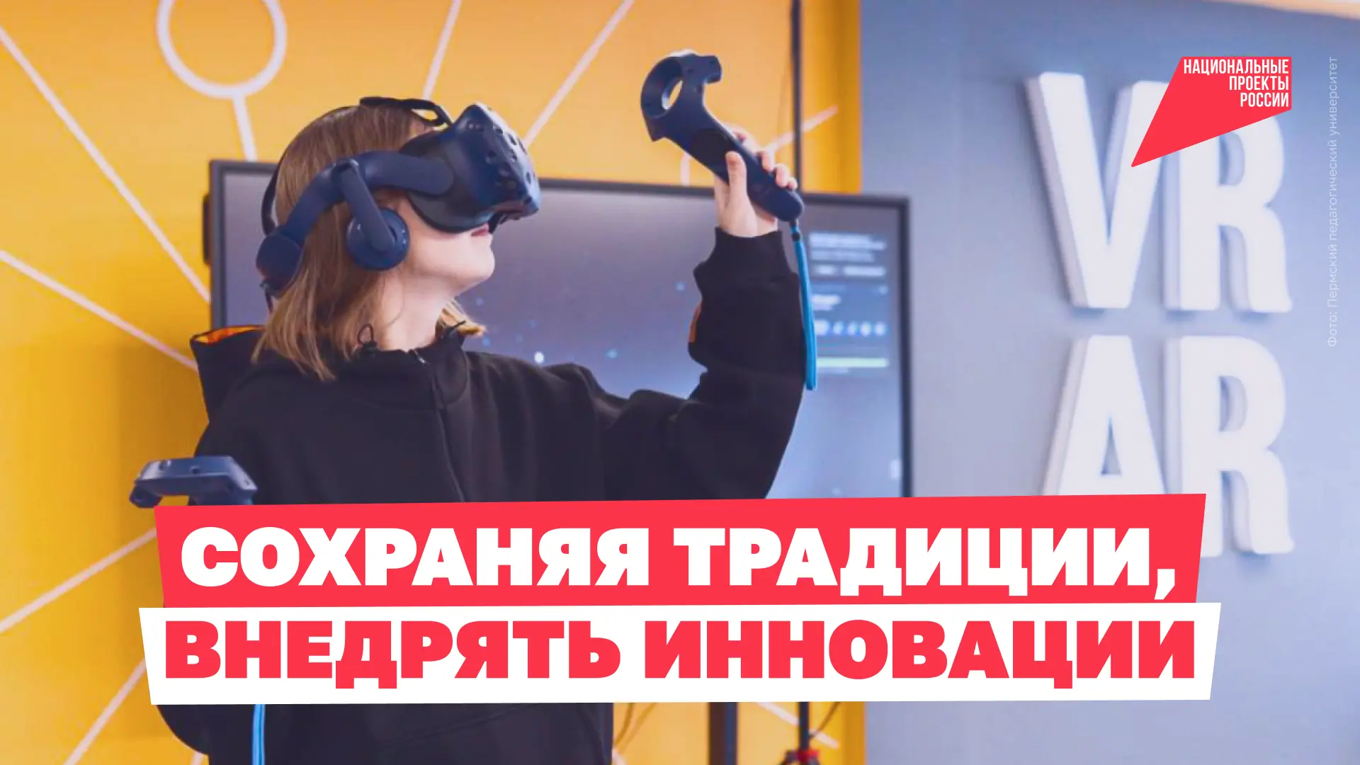 Нет предела совершенству ✨