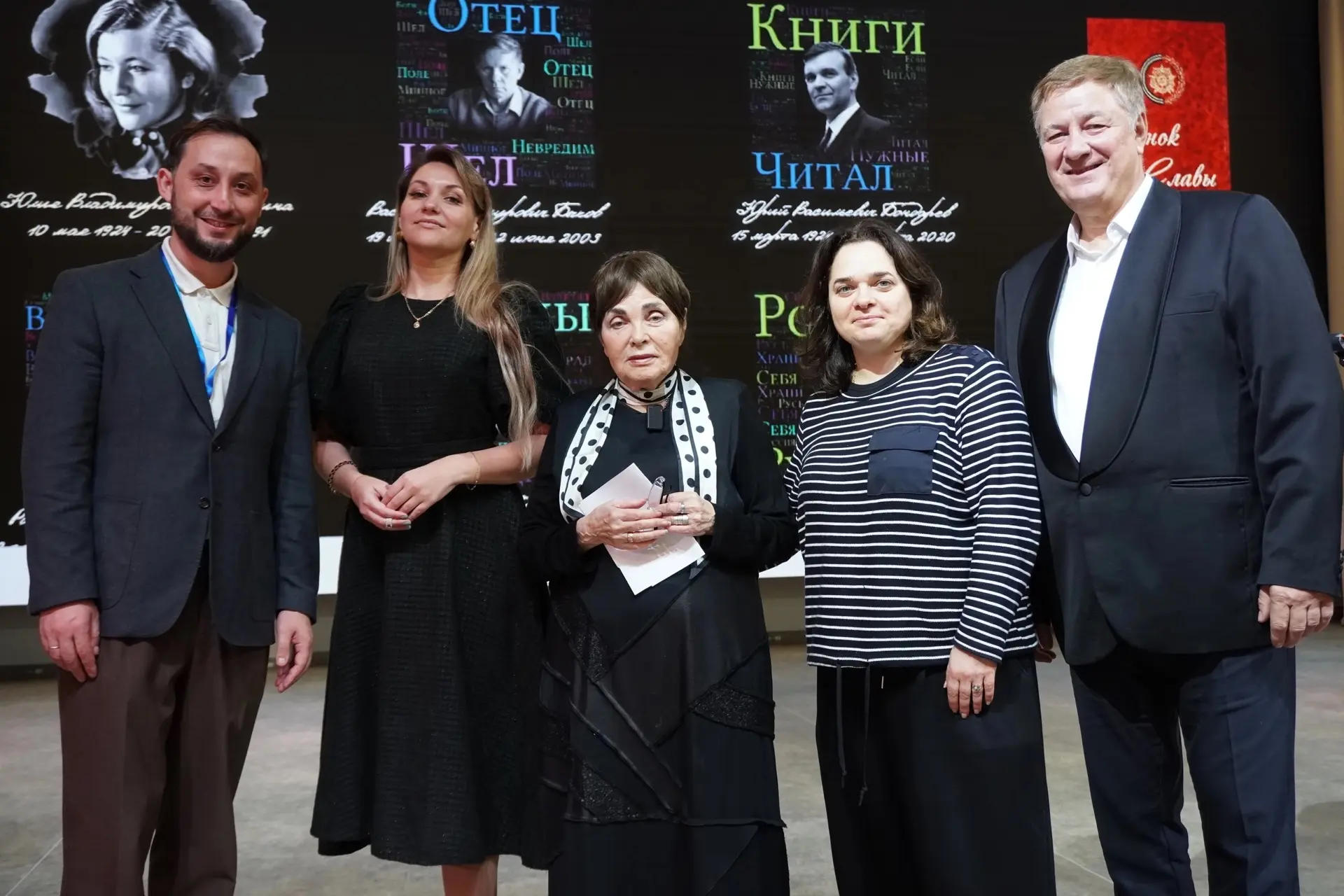 📖В рамках Большой Учительской Недели (БУН)