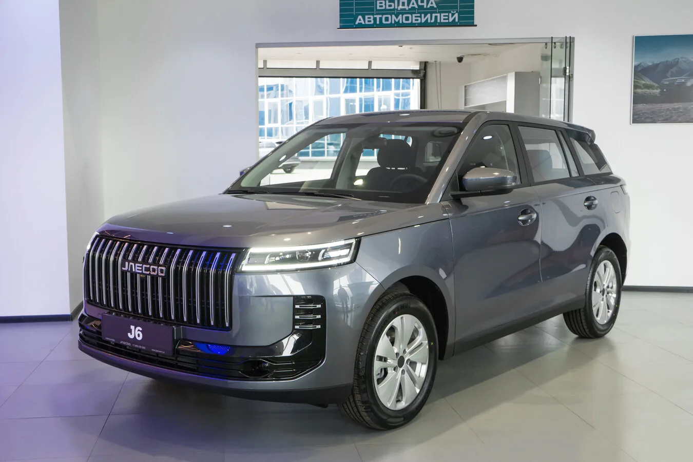 5 дней уникальных привилегий на JAECOO в Измайлово!  ✨  ТО в подарок 🚗  Автомобили в наличии ⚡  Макс