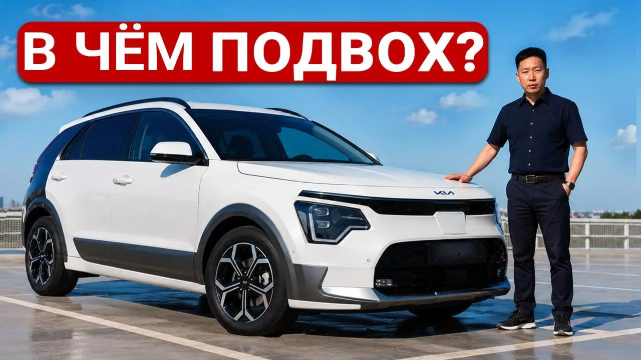Новый выпуск на канале DI Auto ▶️