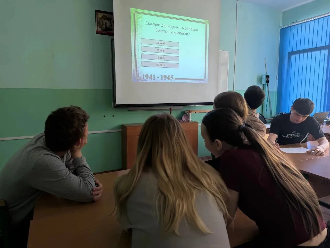 МБОУ "СОШ №1" (структурное подразделение с. Мишутино)  Знать, чтобы помнить! 🎖️ В рамках школы полно