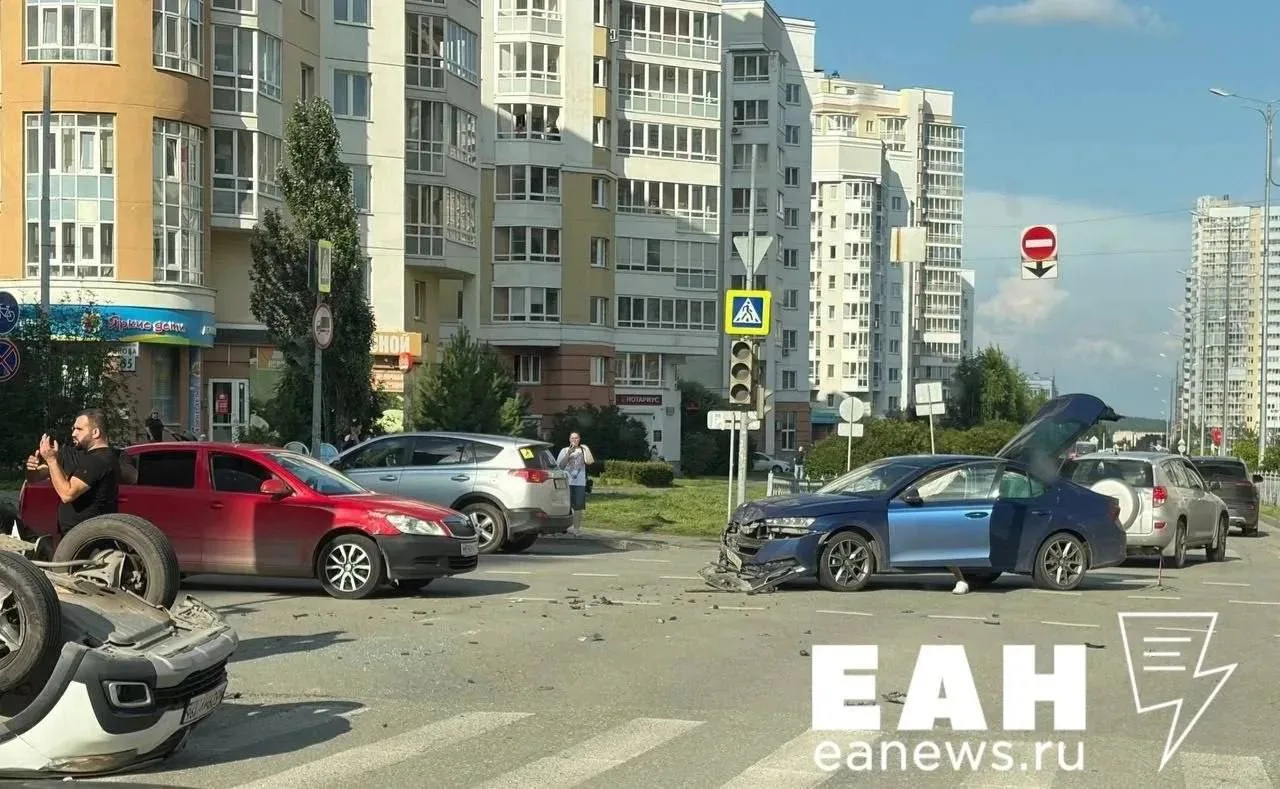 Изображение 2 к публикации «Екатеринбург ЧП»