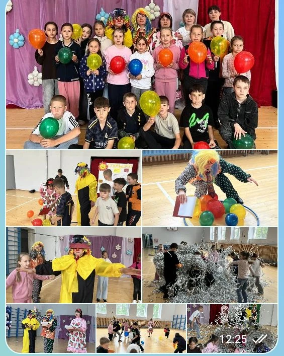 Фото