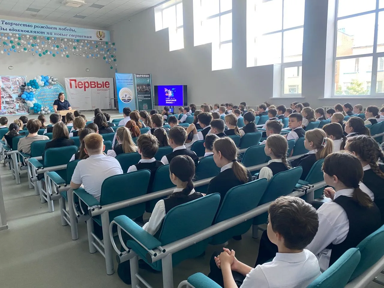 📌ЦИФРОВОЙ ЛИКБЕЗ📌