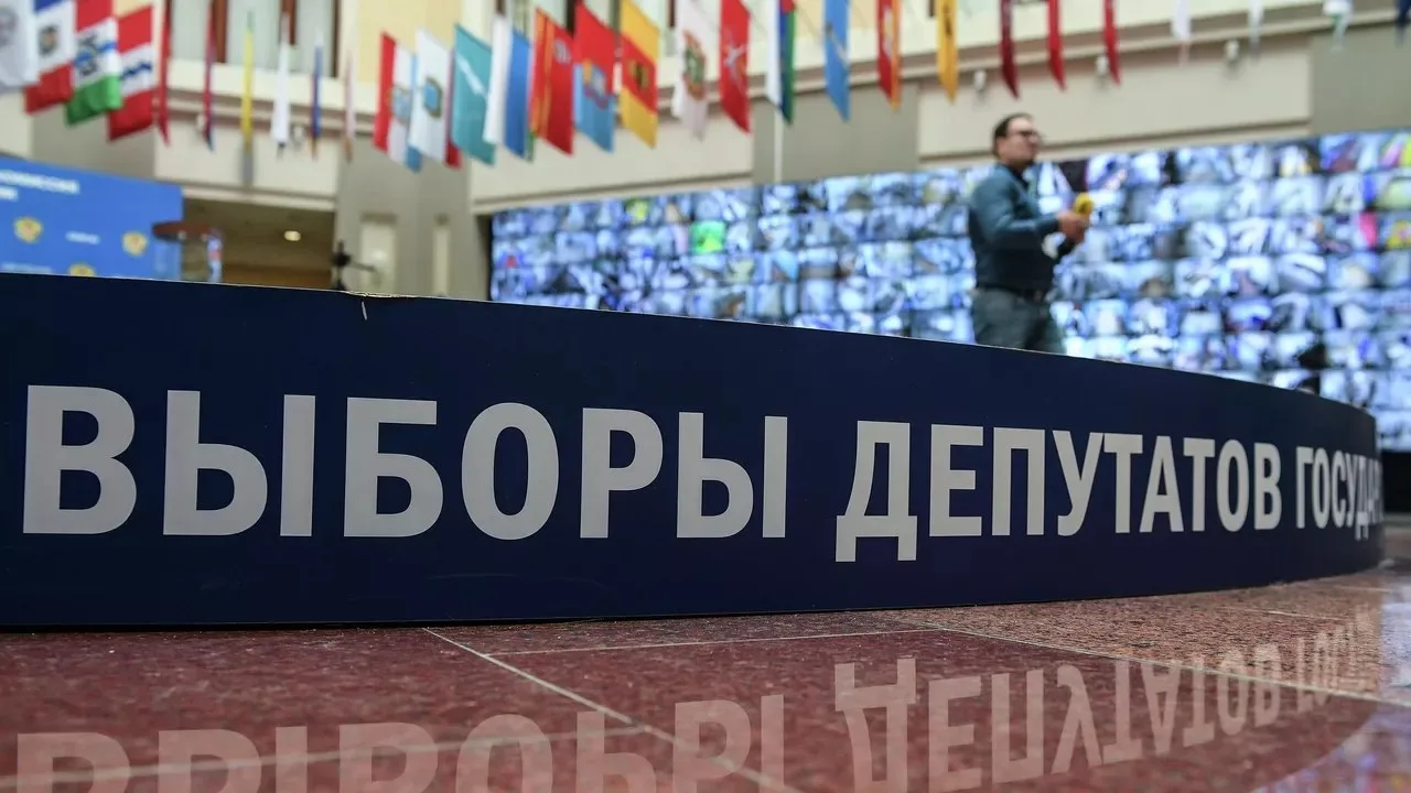 Путин подписал указ о проведении выборов в Госдуму 20 сентября

Председатель ЦИК Элла Памфилова, со 