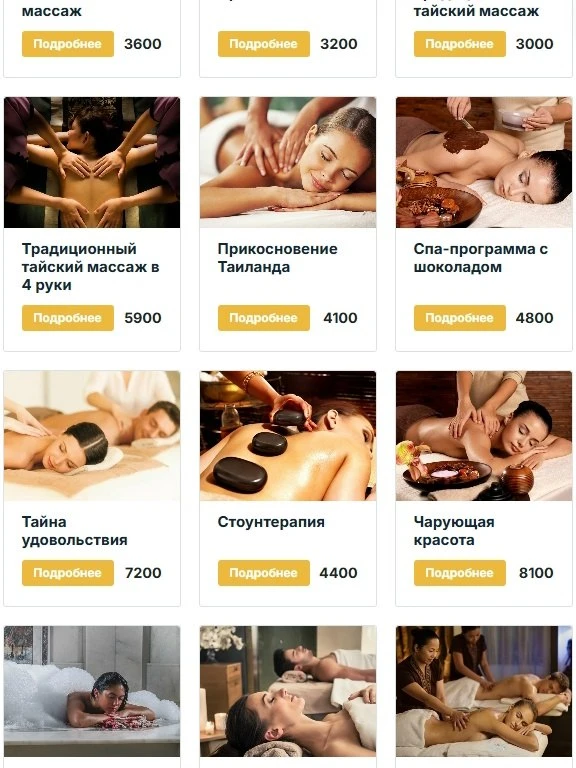 🧖‍♀ SPA-программы в Royal SPA

г. Воронеж
Стоимость: от 3 000 рублей

Подарите себе несколько часов