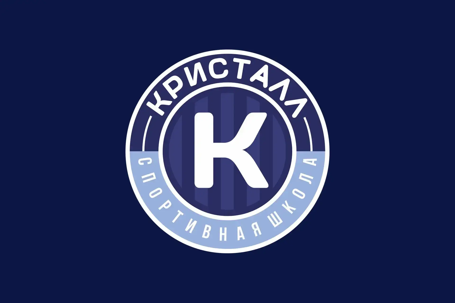 Обновление расписания