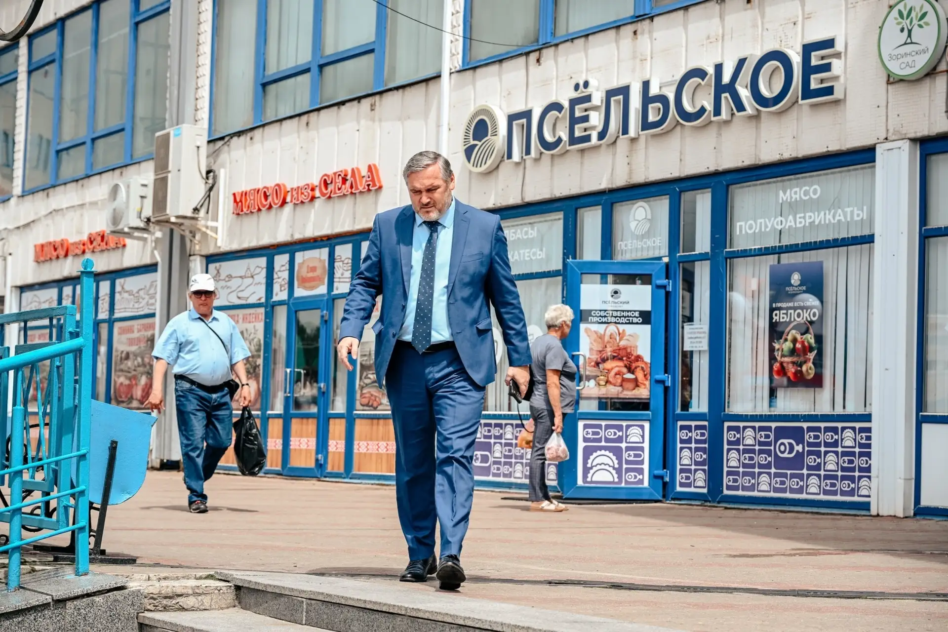 ⛔ Стоп! А вы тоже не заметили, как закончилось лето? Сегодня – первый день осени. Впере...