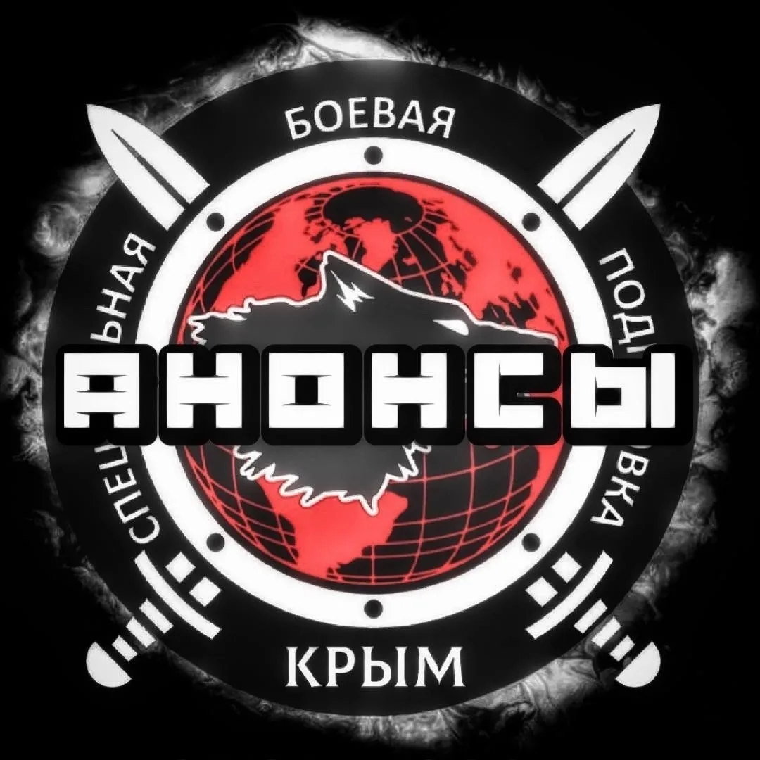 ВНИМАНИЕ АНОНС БЛИЖАЙШИХ МЕРОПРИЯТИЙ!
- 27 июня. «ГРАЖДАНСКОЕ ОРУЖИЕ В АВТОМОБИЛЕ»
Учебно-практическ