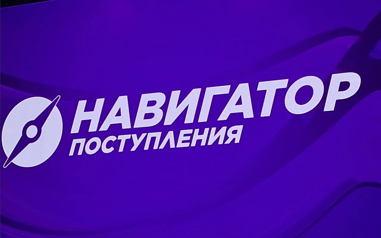 Уважаемые ученики и родители!
Меня зовут Алина Предлагаем посетить крупнейшую выставку колледжей и в