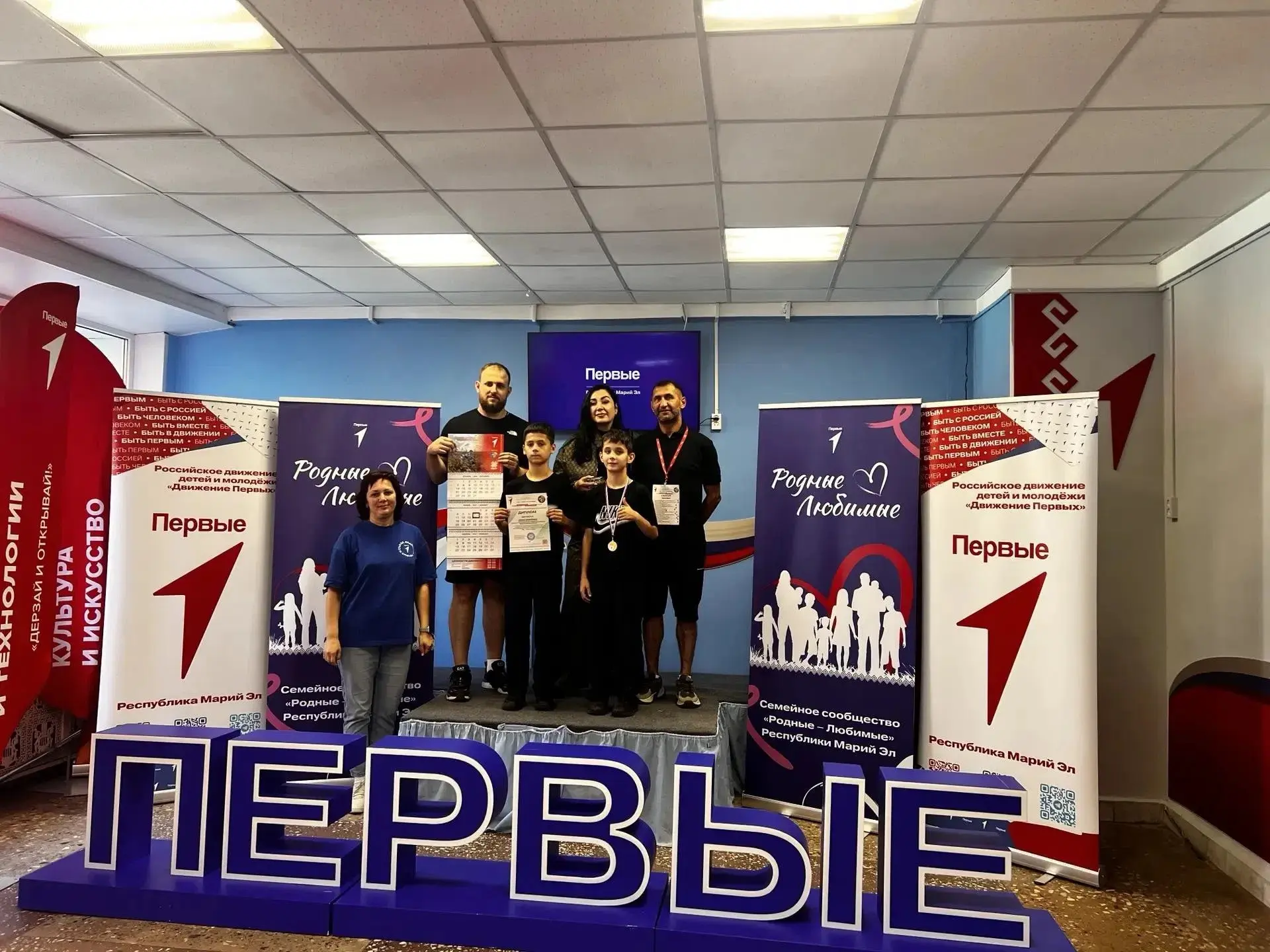 Большая победа дружной семьи Бобровых! 🏆