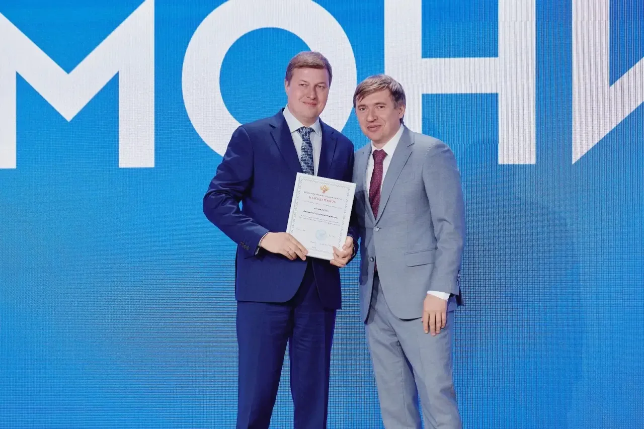 Первый проректор Мастерской управления «Сенеж» Президентской платформы «Россия — страна возможностей