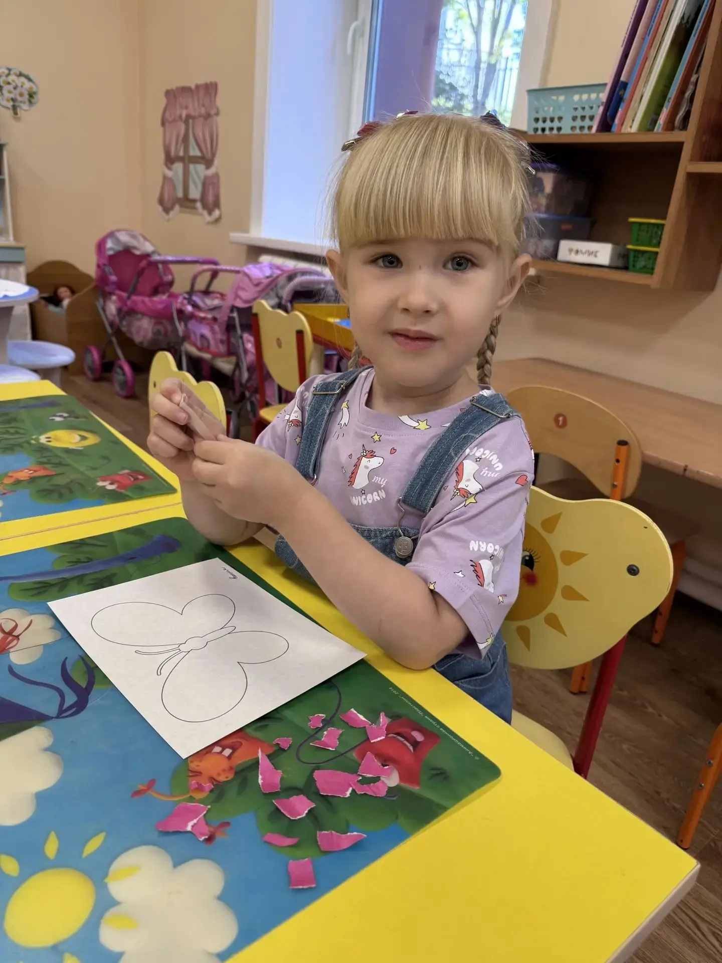 Группа «Солнышко»