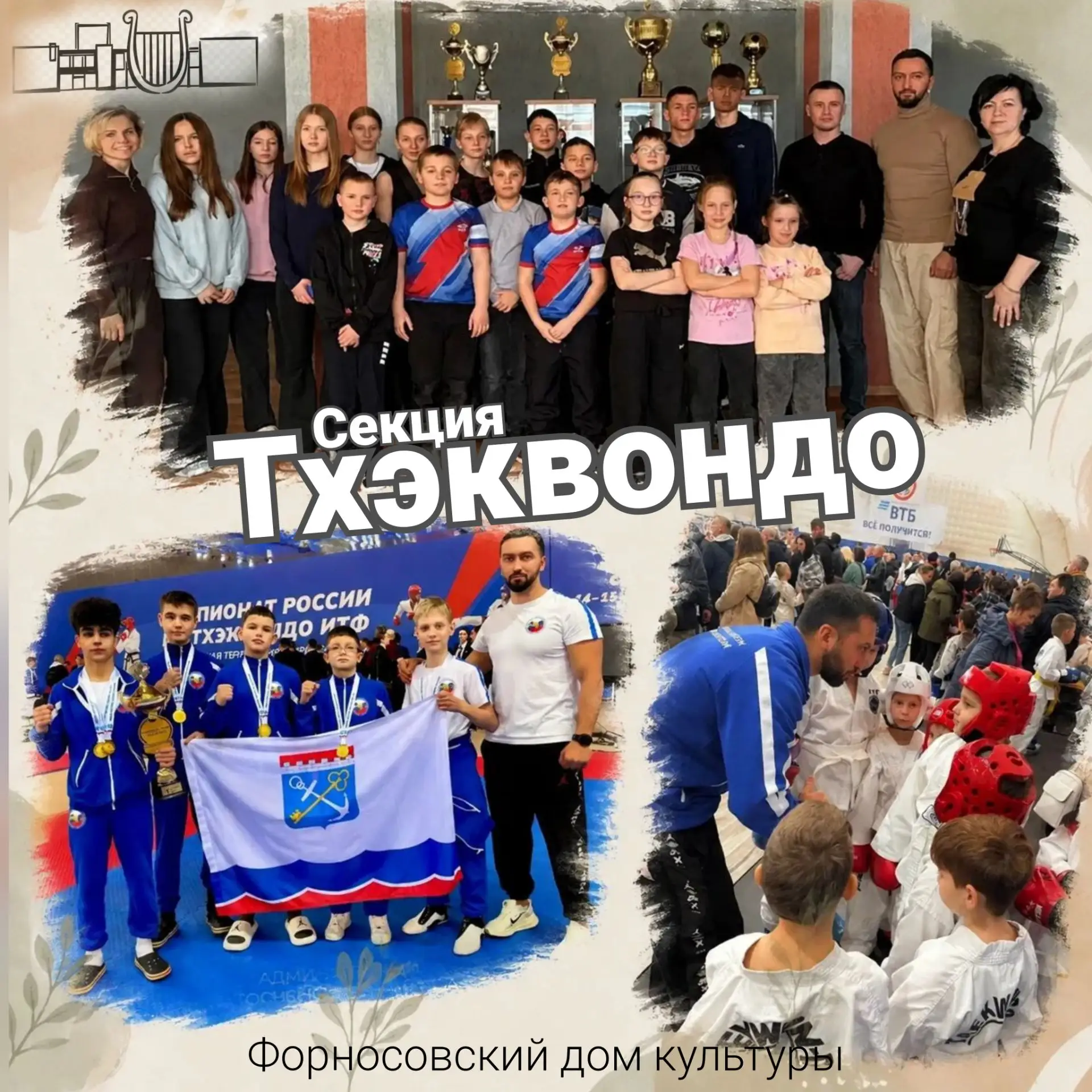🍂 Новый сезон — новые возможности! 🍂