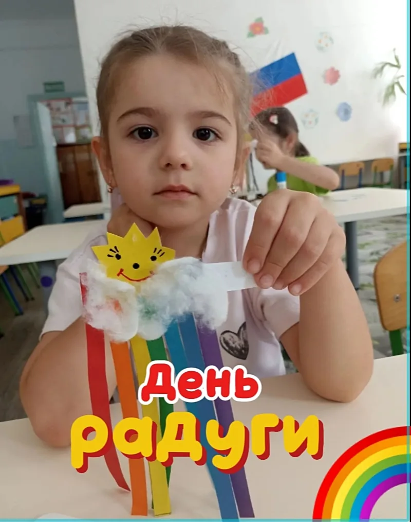 🌈✨ Сегодня в нашем детском саду было просто замечательное занятие — ребята создавали у...