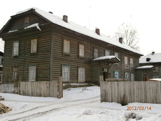 Ачитский район в годы Великой Отечественной войны 1941-1945 гг.