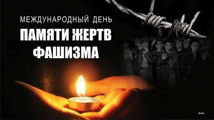 🕊 Карта милосердия: кто спасал и помогал