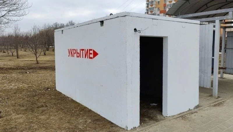 🛡 В Ростовской области вырос спрос на защитные укрытия