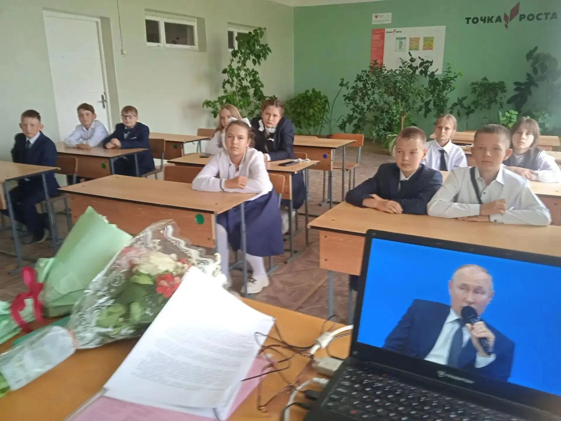 «Разговоры о важном»: День Знаний