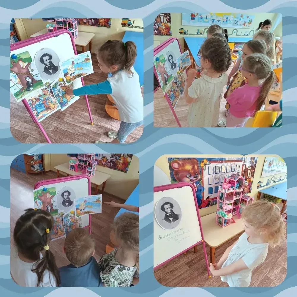 Представьте себе, что вы поймали золотую рыбку... ✨