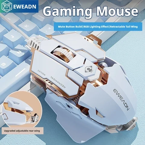 Проводная игровая мышь EWEADN G5
