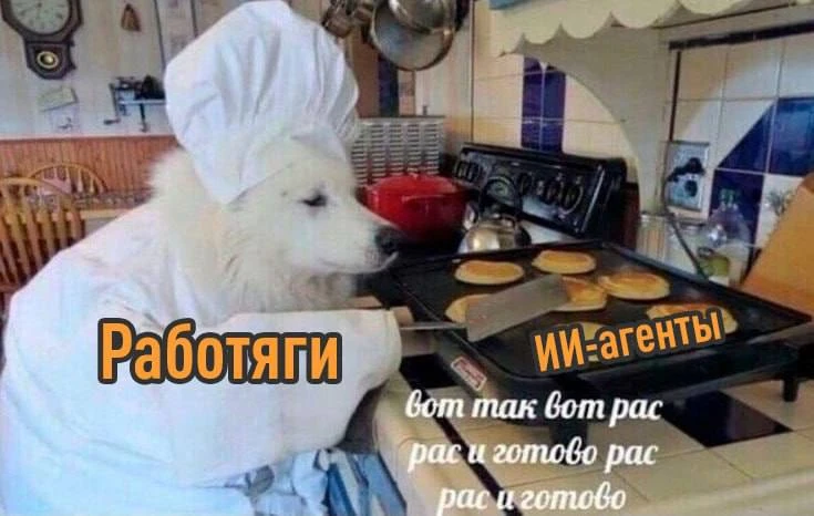 Зовите меня ботситтер: оказалось, целых 6 часов в неделю уходит на то, чтобы нянчиться ...