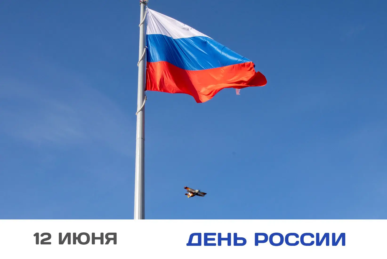 Богатая история, уникальное наследие, многонациональная культура и люди с самой широкой душой – все 