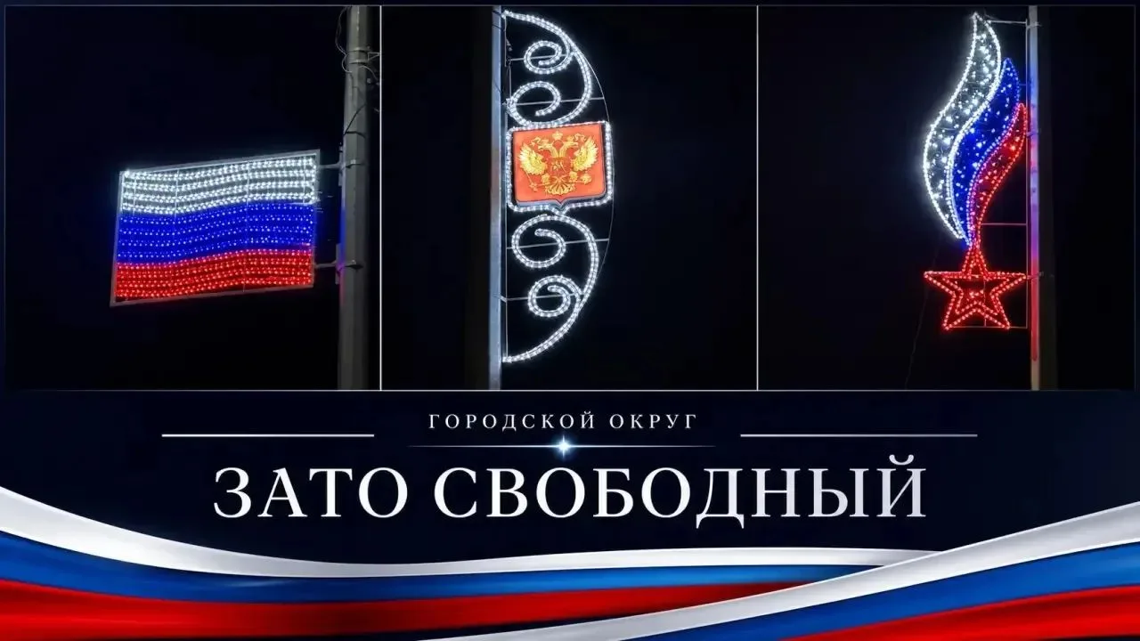 Доброе утро, друзья ☀️