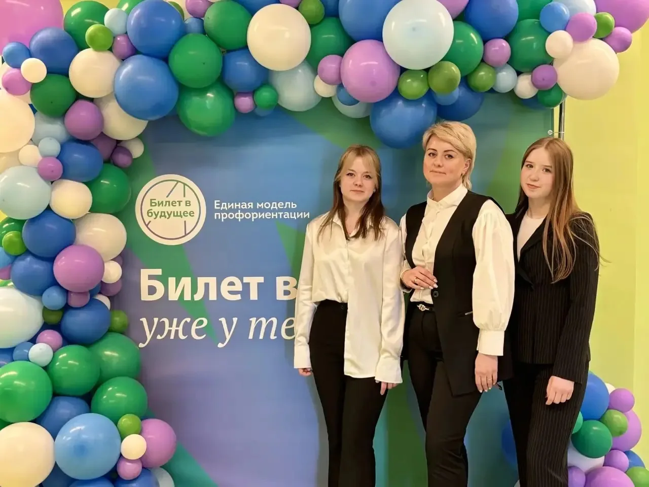 🎥 "Билет в будущее": станция «Медиа-вектор 1286» встречает семейную династию!  Завершаем серию репор