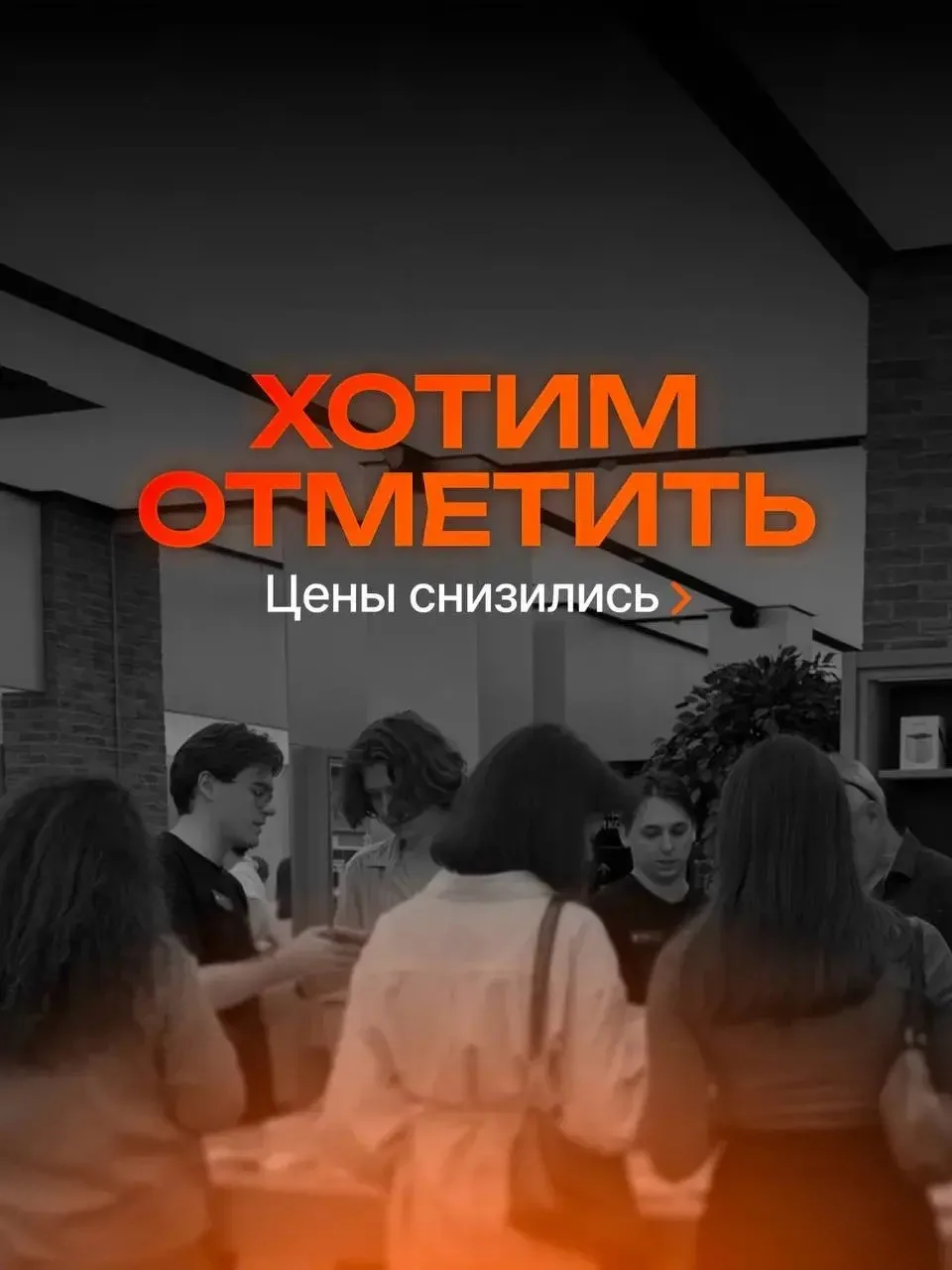 С кем надо мы «договорились» 🔥