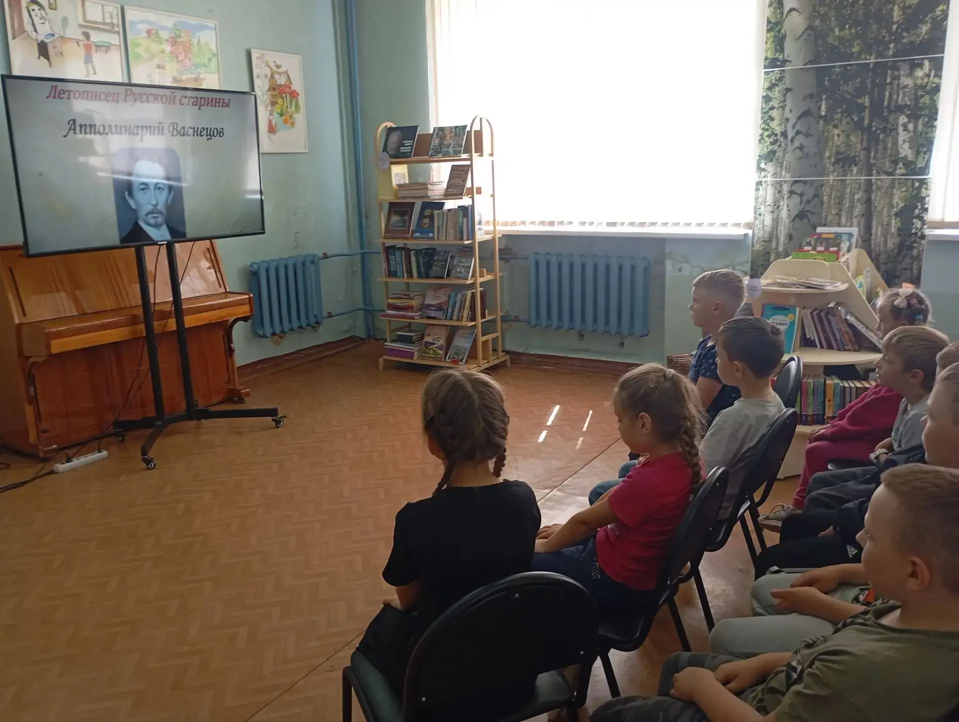 🎉 День, полный открытий: отряд «Детвора» в библиотеке! 🎉

Сегодня воспитанники отряда «Детвора» пр