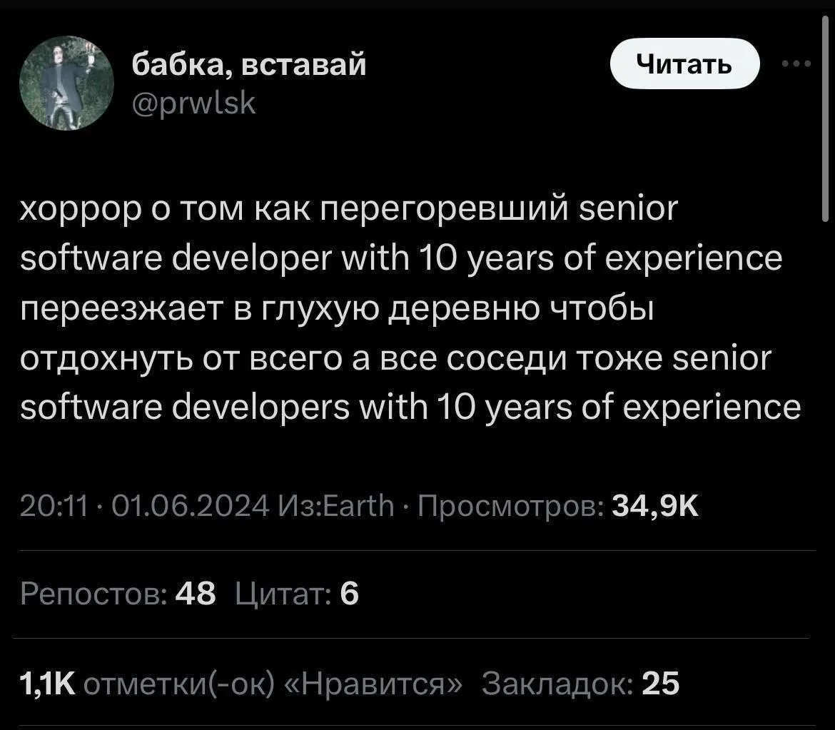 #humor